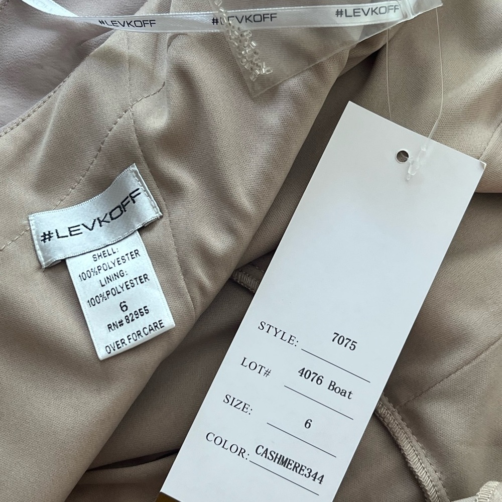 Bill Levkoff Cream Ruffled Maxi Gown - Picture 4 of 11